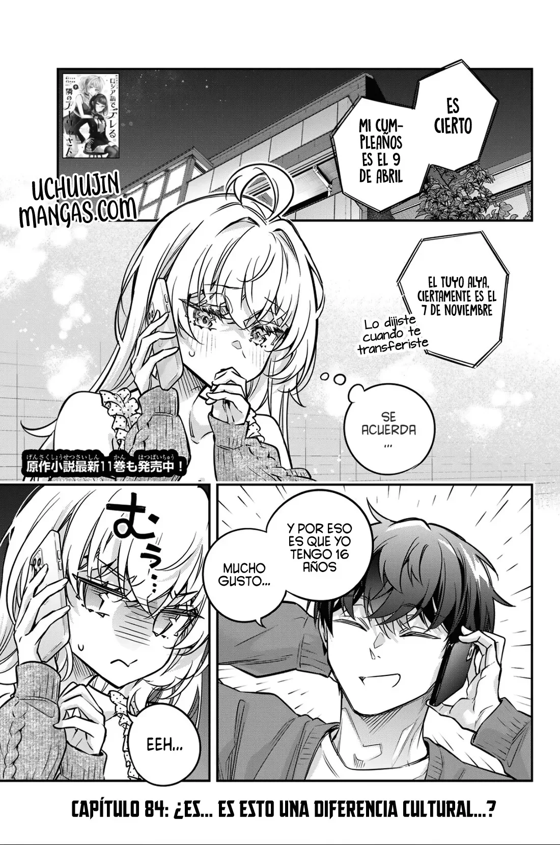 Alya-san, quien se sienta a mi lado, a veces susurra cosas dulces en ruso. Capítulo 84 - página 5