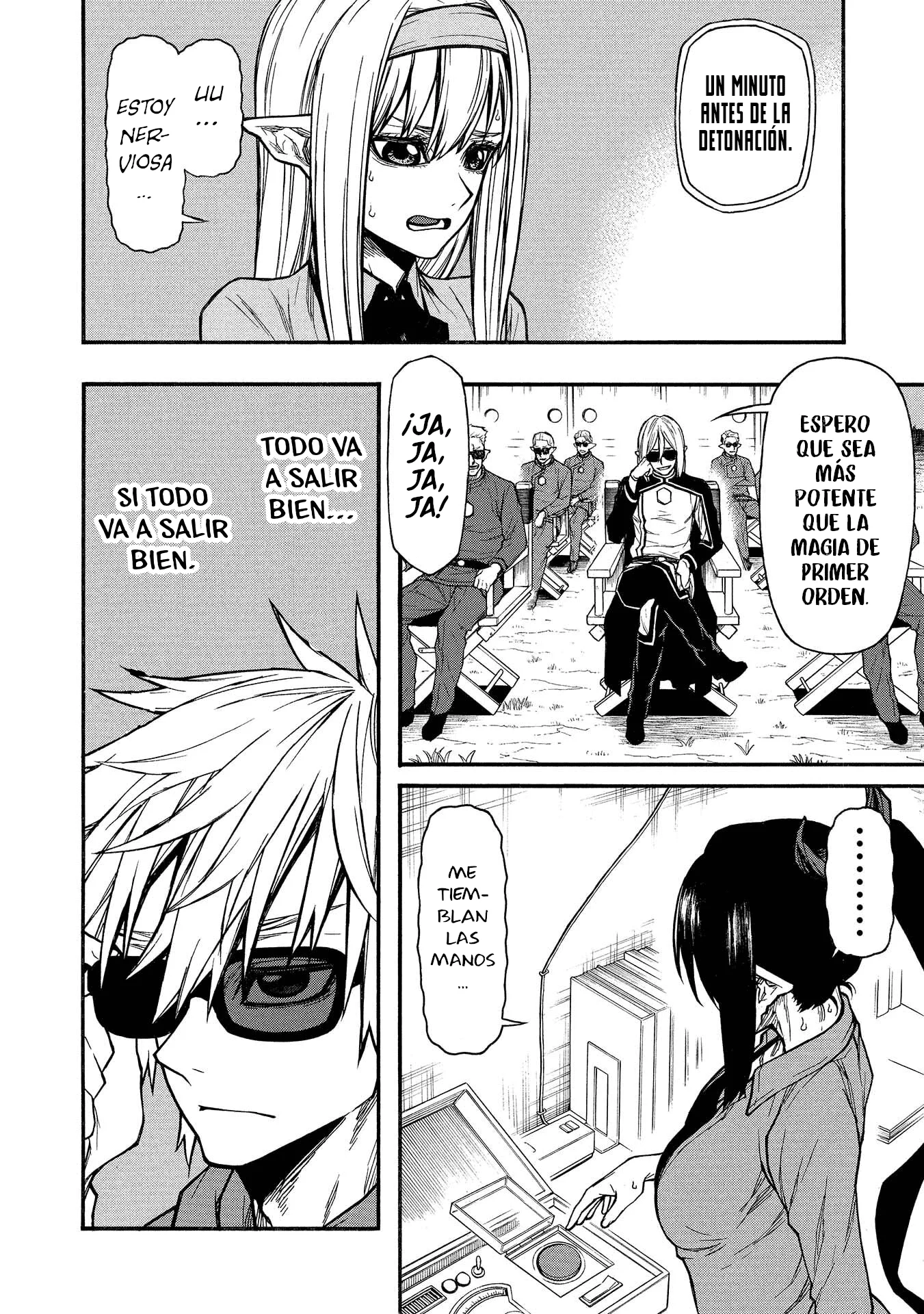 Shinmai Ossan Bouken-sha, Saikyou Paati ni Shinu Hodo Kitae Rarete Muteki ni Naru Capítulo 67 - página 12