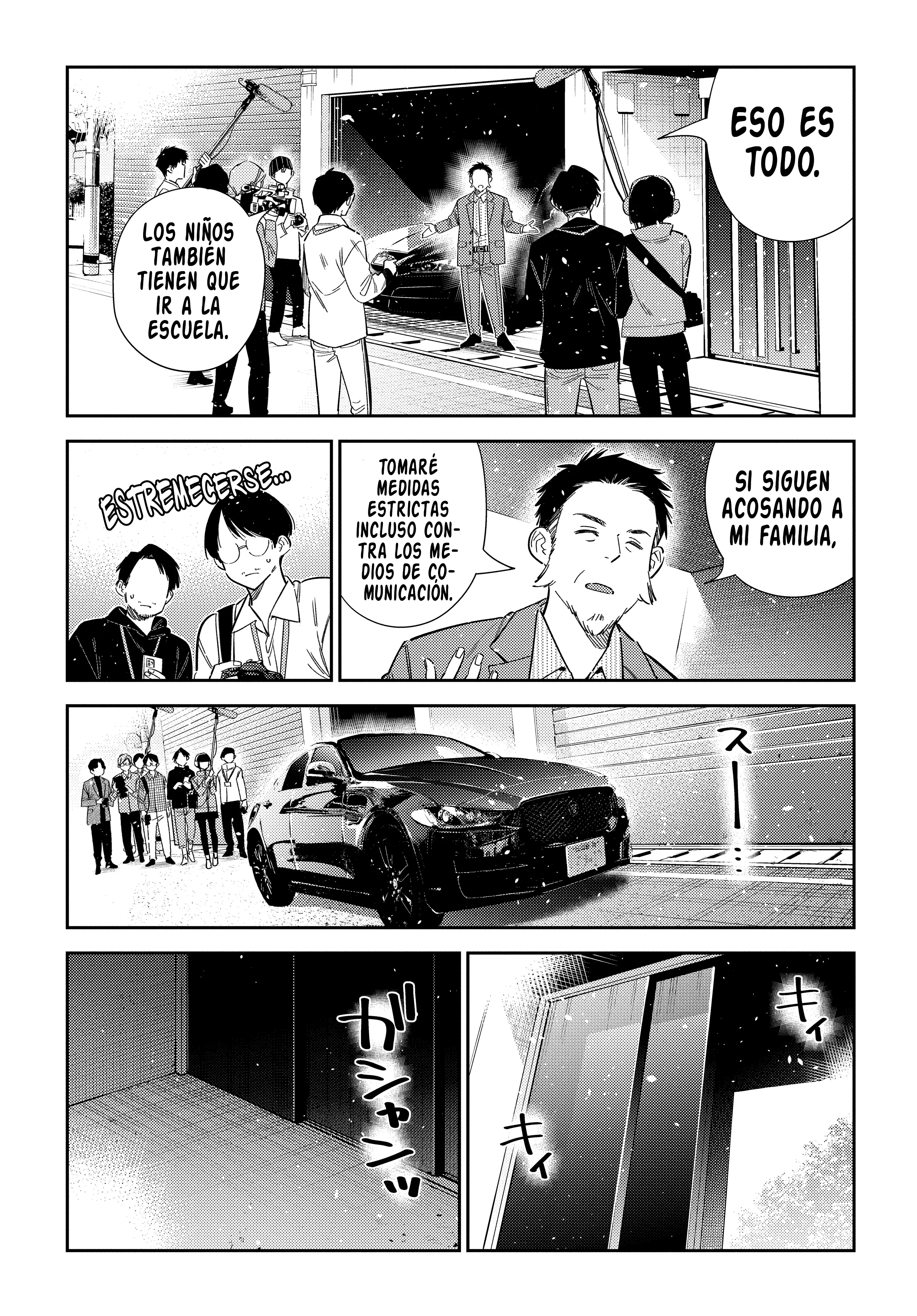 Los hijos de la familia Shiunji Capítulo 76 - página 6