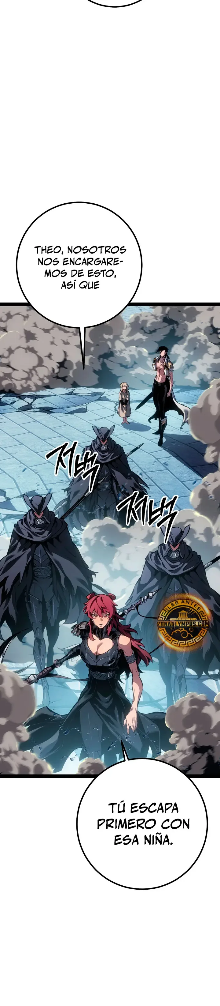 Regresión del Bastardo del Clan de la Espada Capítulo 102 - página 28