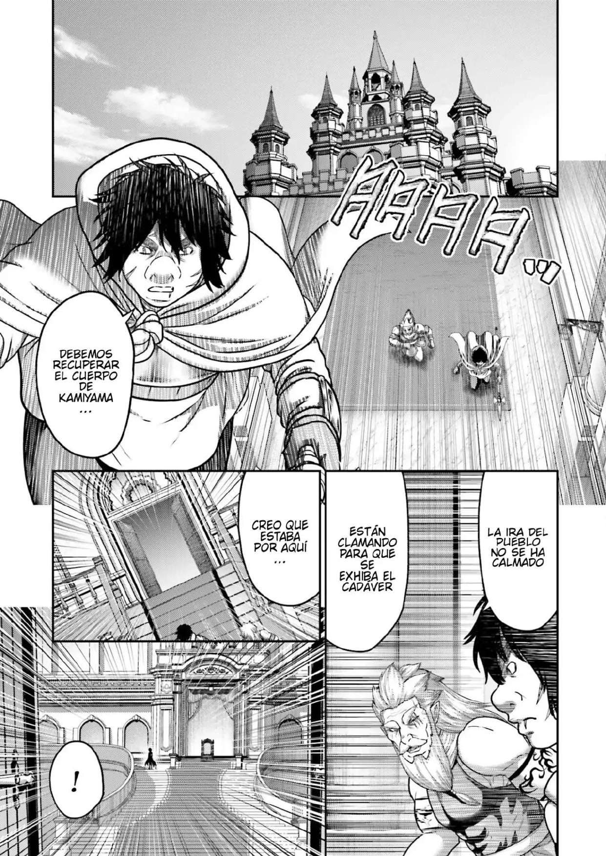 Buta no Fukushu Capítulo 49 - página 17