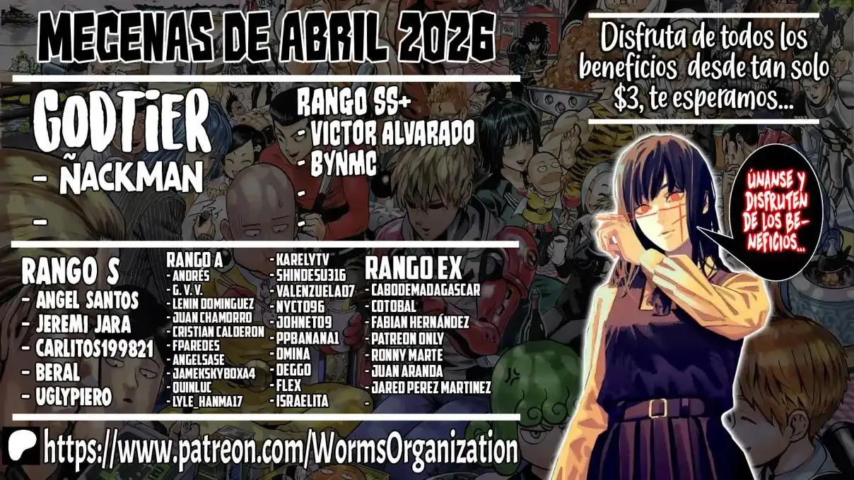 Probablemente Tambien va tras mi Hermano Capítulo 29 - página 3
