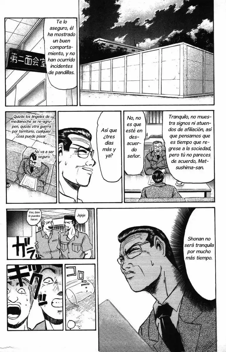 ¡La Pandilla del Amor Puro de Shonan! Capítulo 109 - página 1