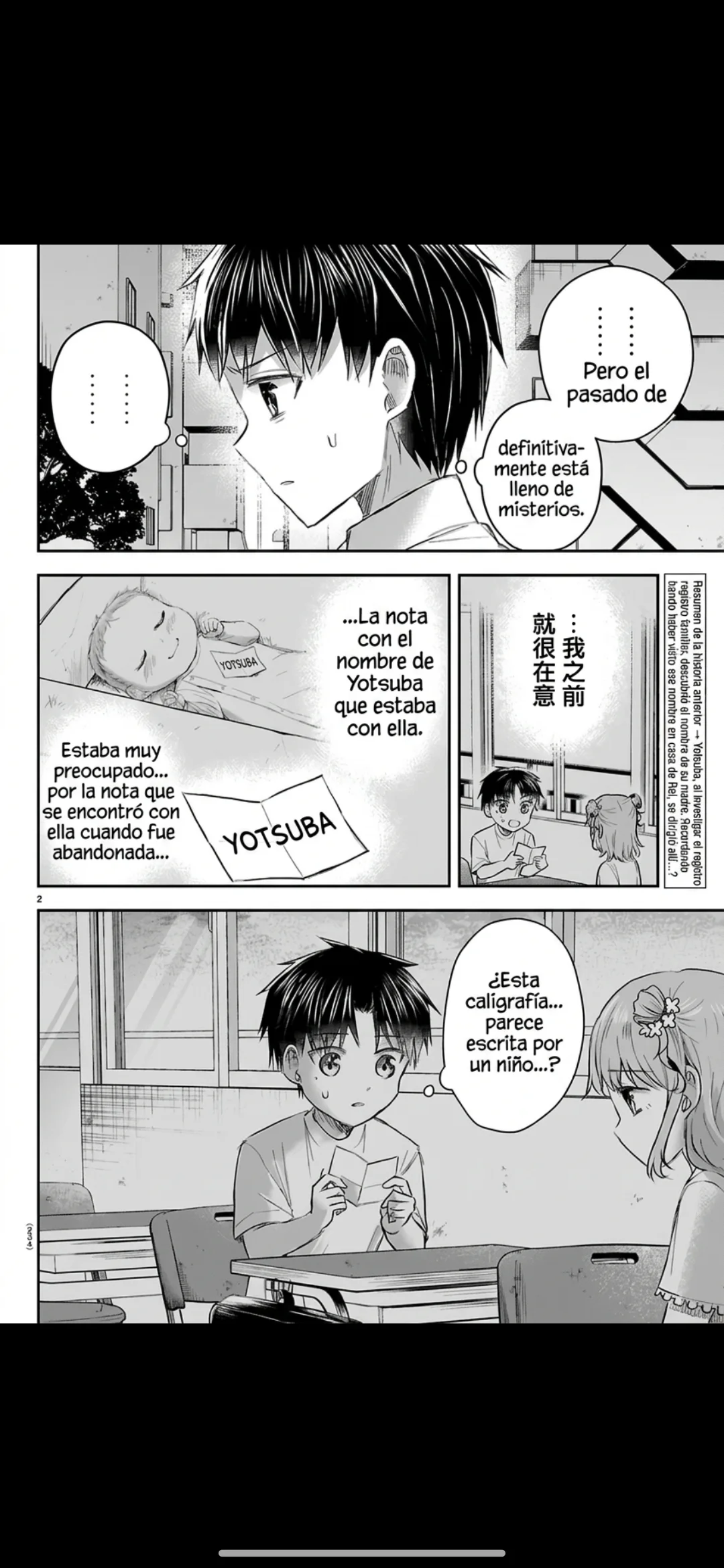 Kimi wa yotsuba no clover Capítulo 78 - página 3