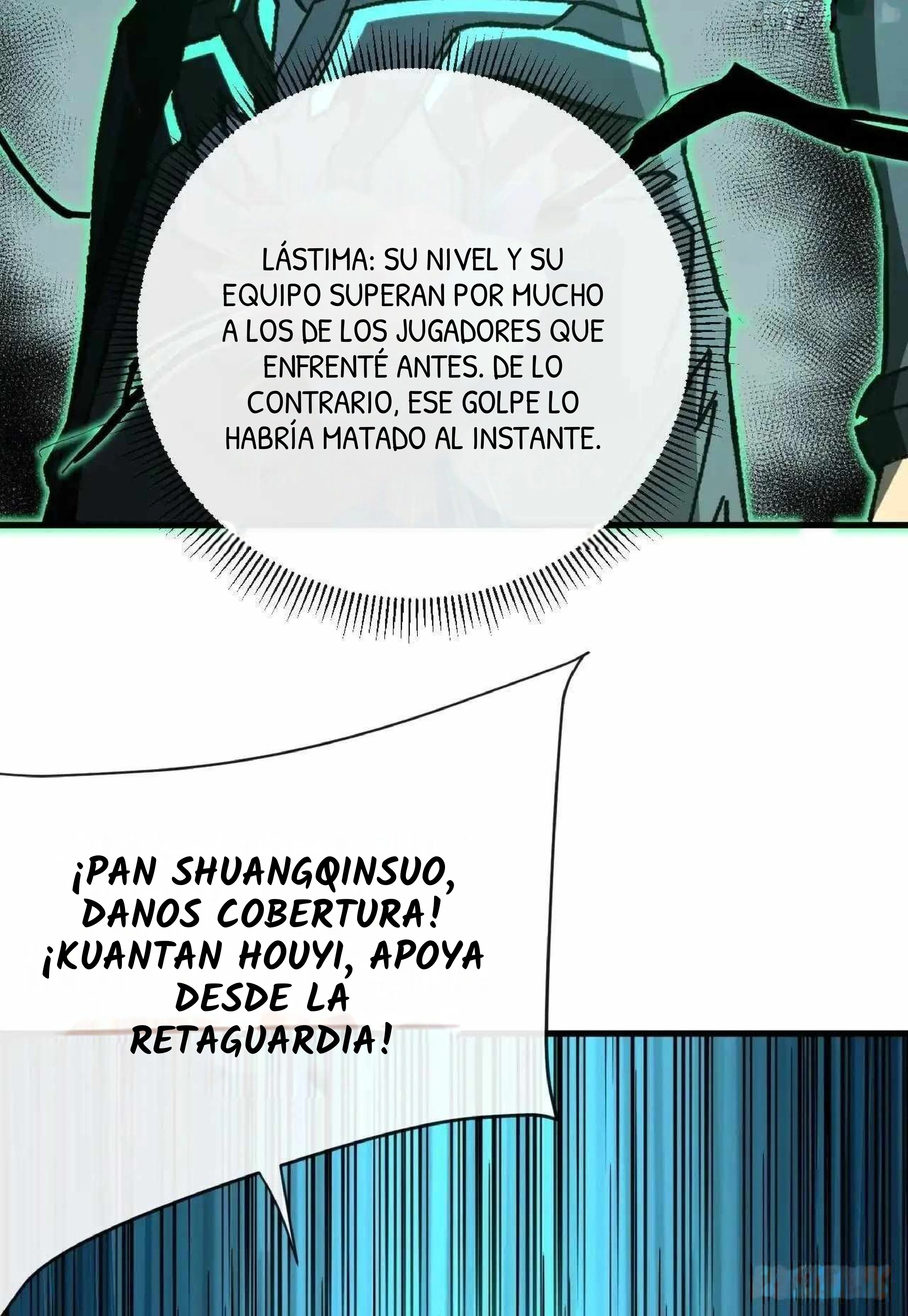 ¡El descenso de la anomalía! Iniciando como un NPC en el fin del Mundo Capítulo 47 - página 32