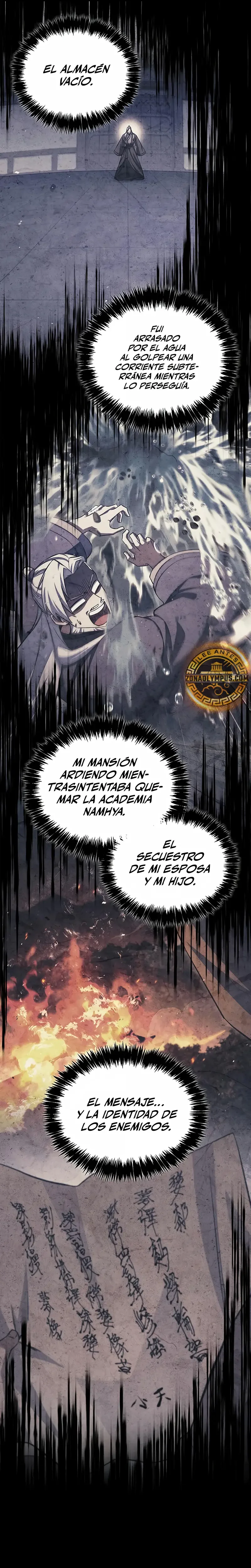 El Joven Maestro del Gran Archivo Celestial Capítulo 170 - página 7