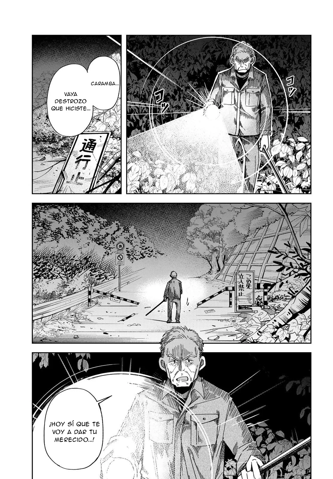 Torima Torimasu Capítulo 3 - página 2
