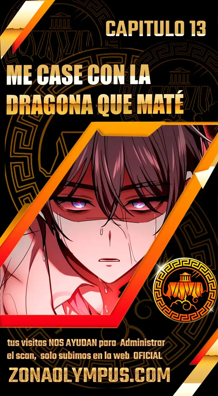 Me Casé con la Dragona que Maté Capítulo 13 - página 1
