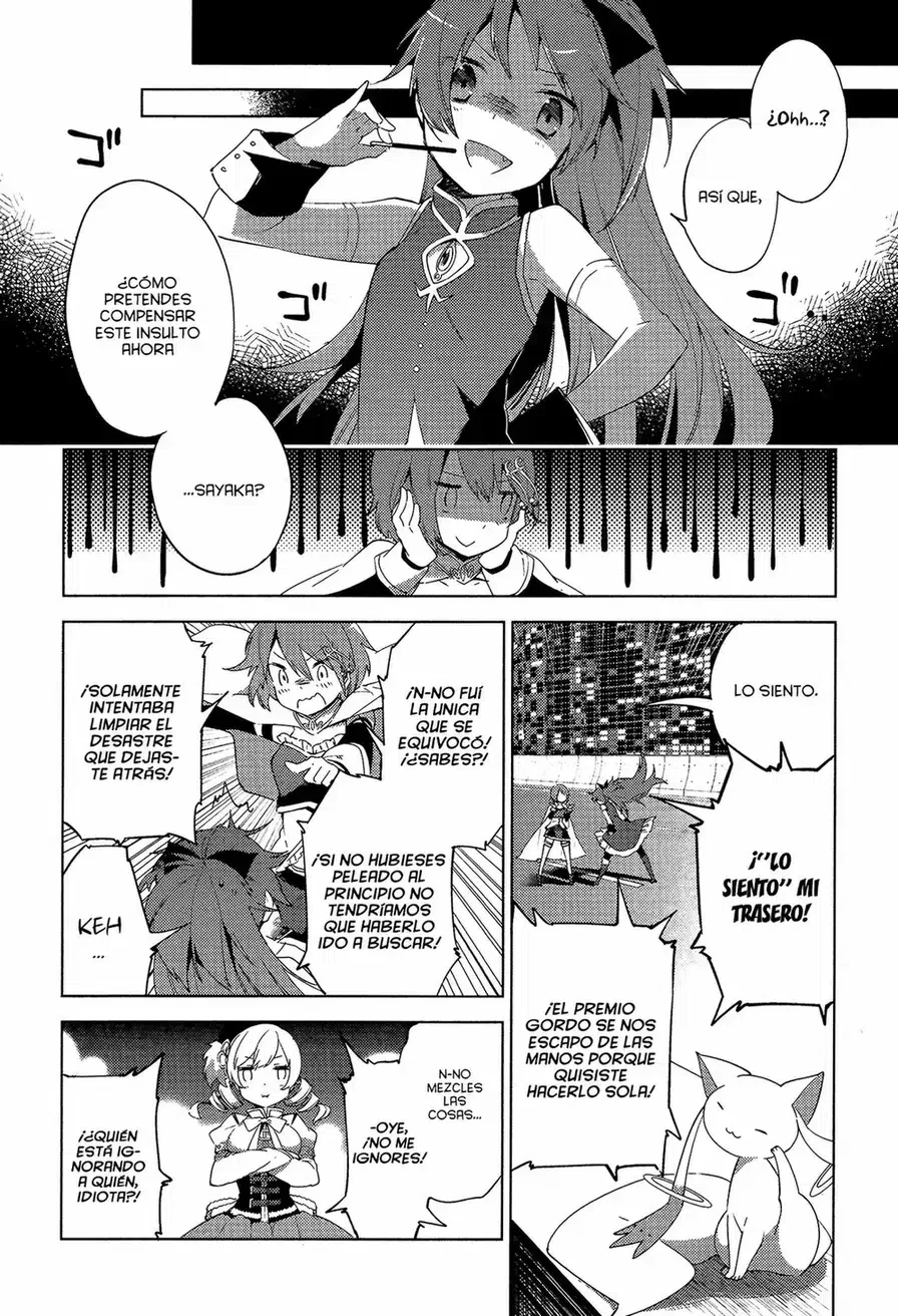 Puella Magi Madoka Magica: Wraith Arc Capítulo 1 - página 18