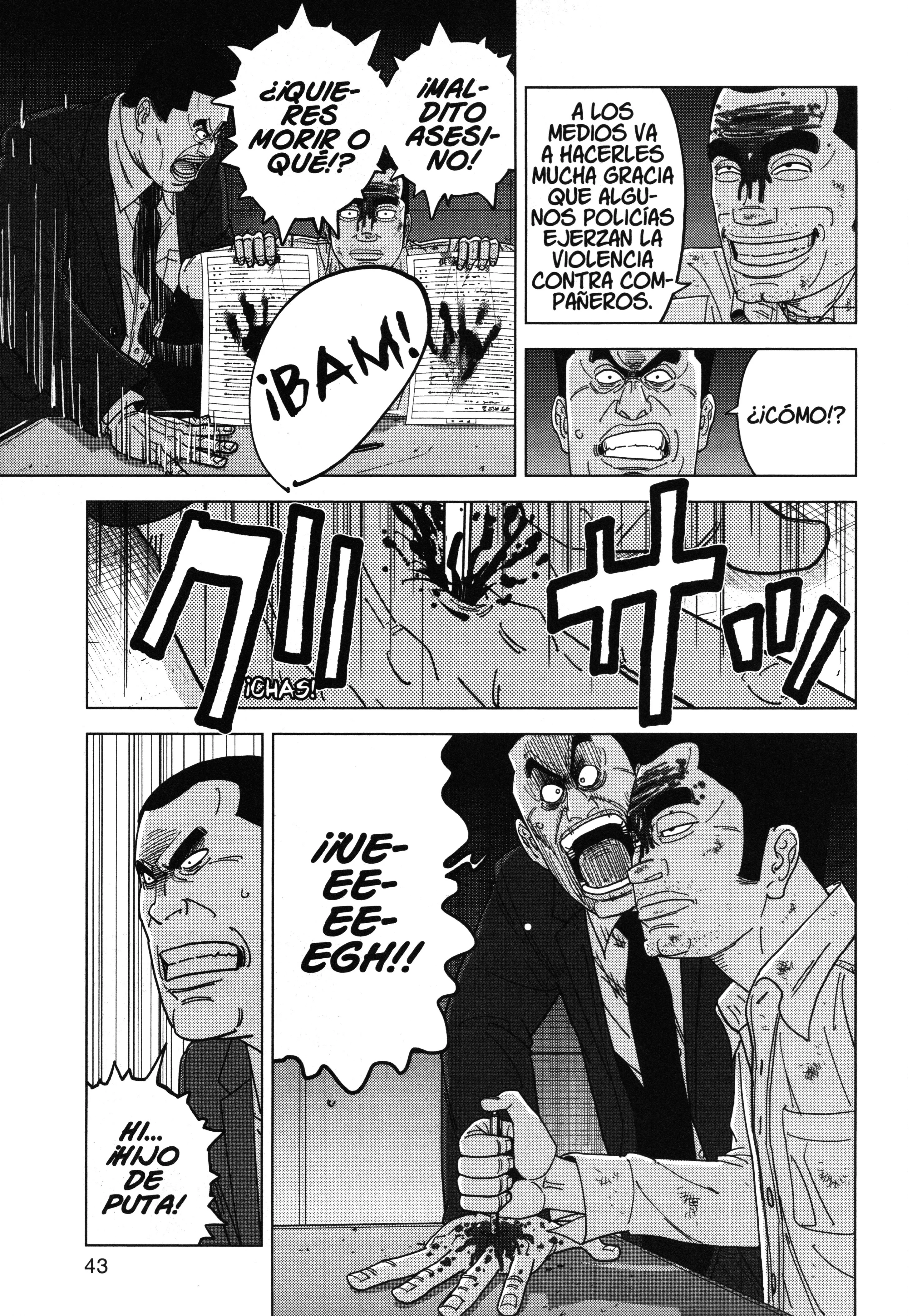 Inspector Kurokochi Capítulo 68 - página 5