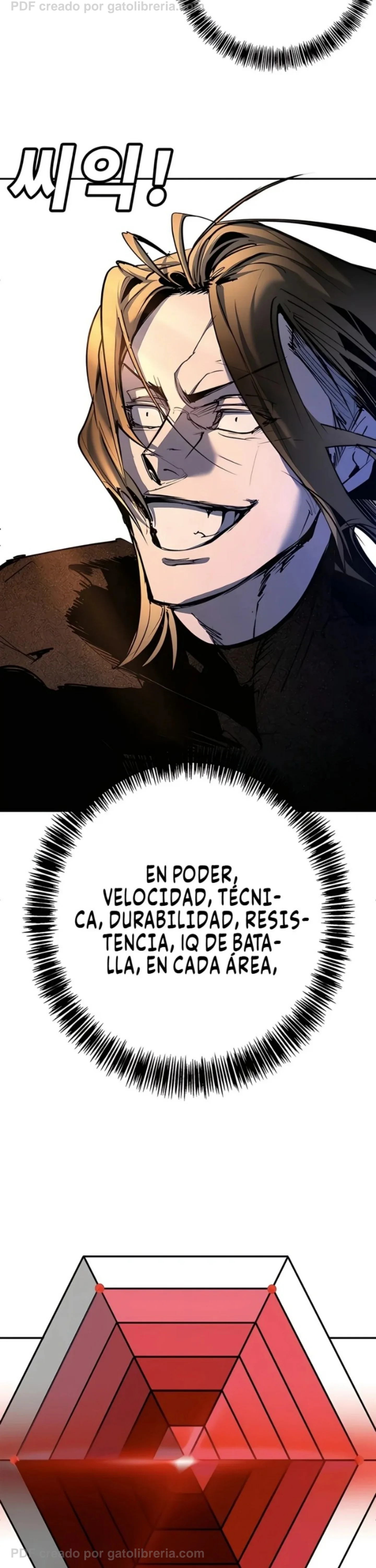 El Conquistador De La Escuela Capítulo 48 - página 49