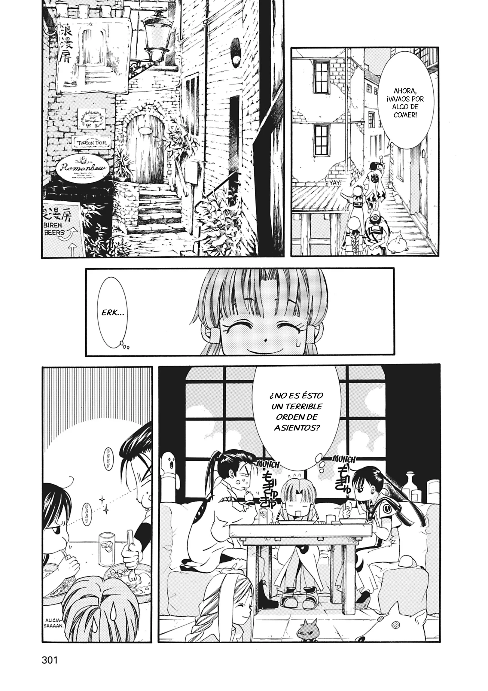 ARIA The MASTERPIECE Capítulo 9 - página 21