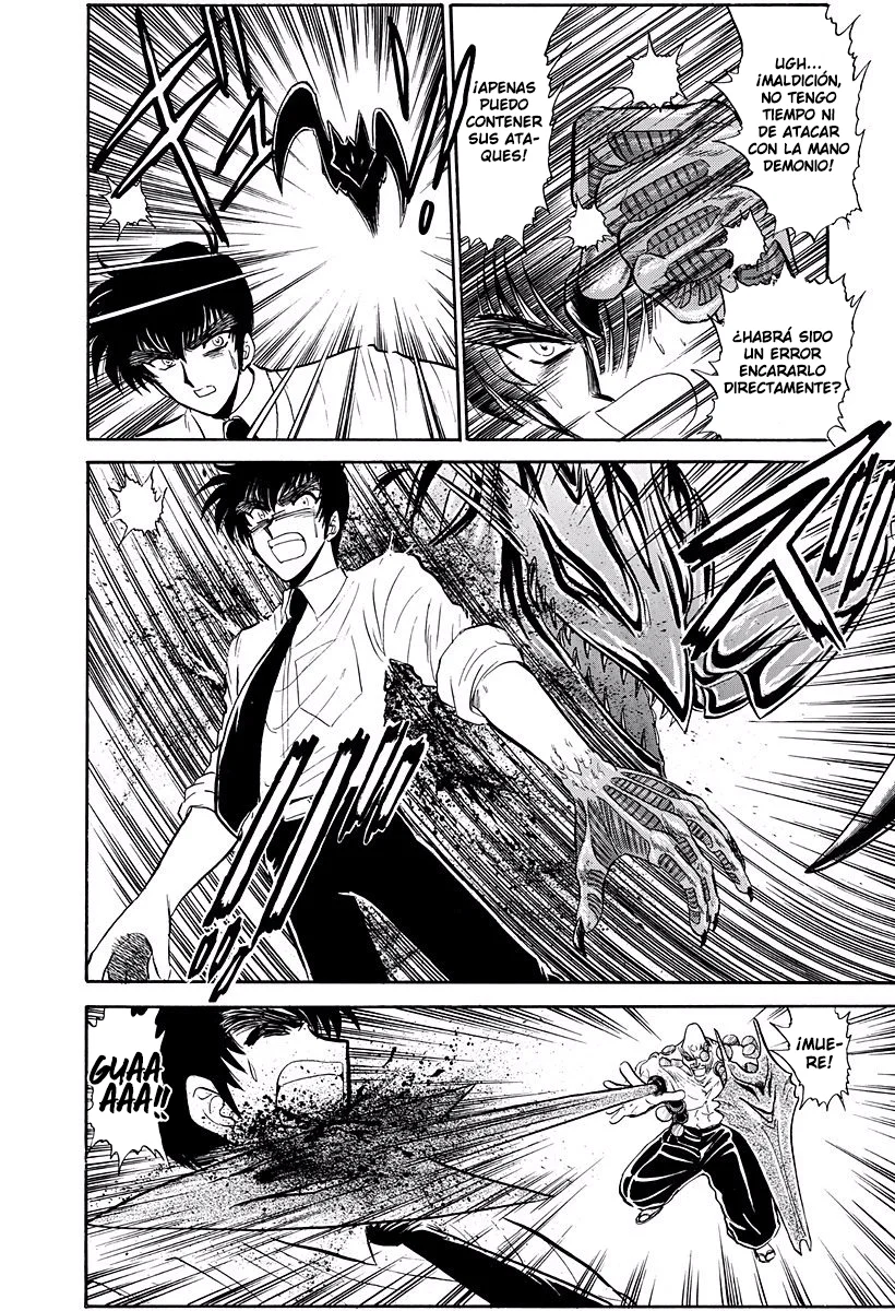 Jigoku Sensei Nube Capítulo 260 - página 16