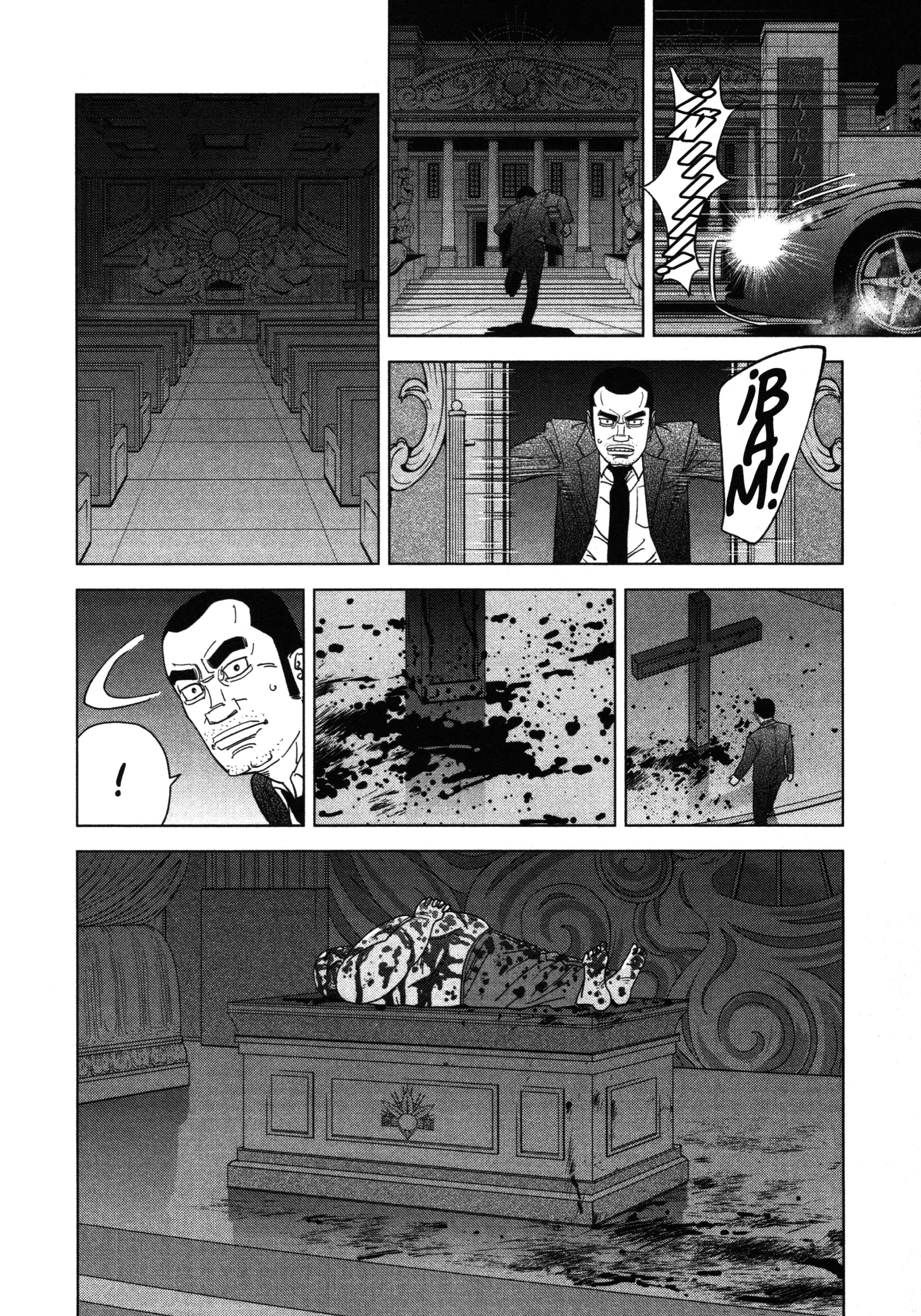 Inspector Kurokochi Capítulo 56 - página 20