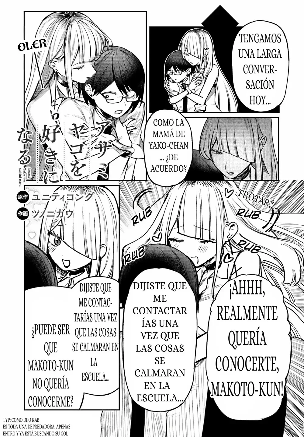 I will fall in love with Azami Yako Capítulo 6.1 - página 4