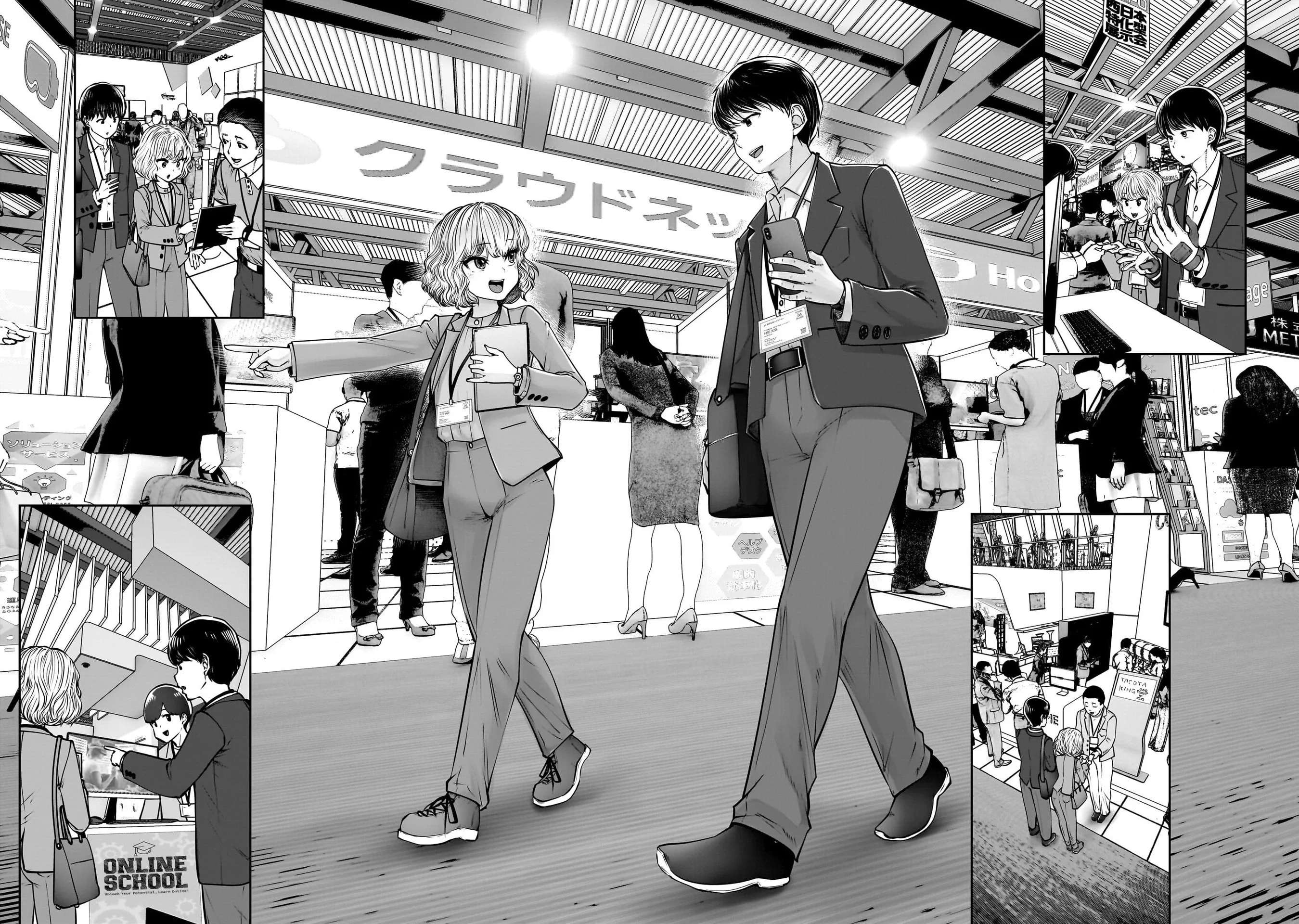 Kou iu no ga ii Capítulo 50 - página 5