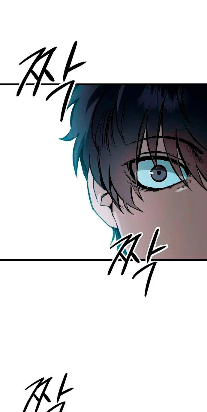 Crimson Yaksha Capítulo 3 - página 22