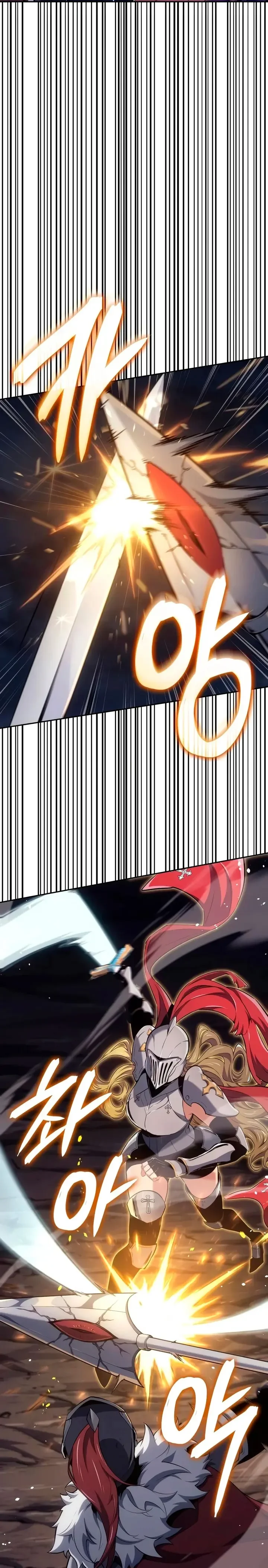 El Guerrero Despiadado Capítulo 55 - página 9