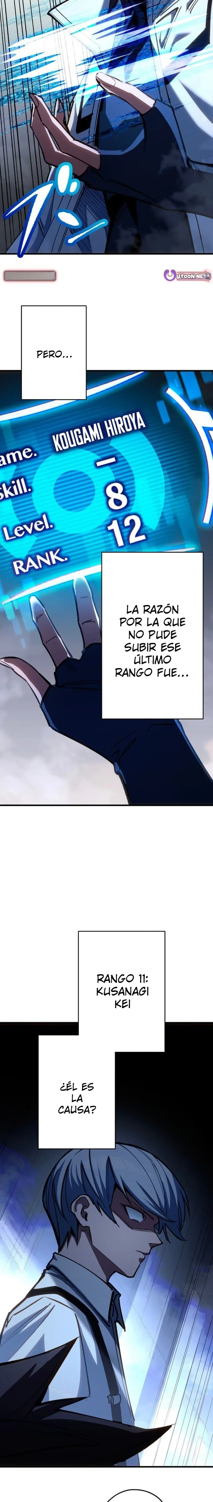 Infinite Awakening Capítulo 16 - página 2