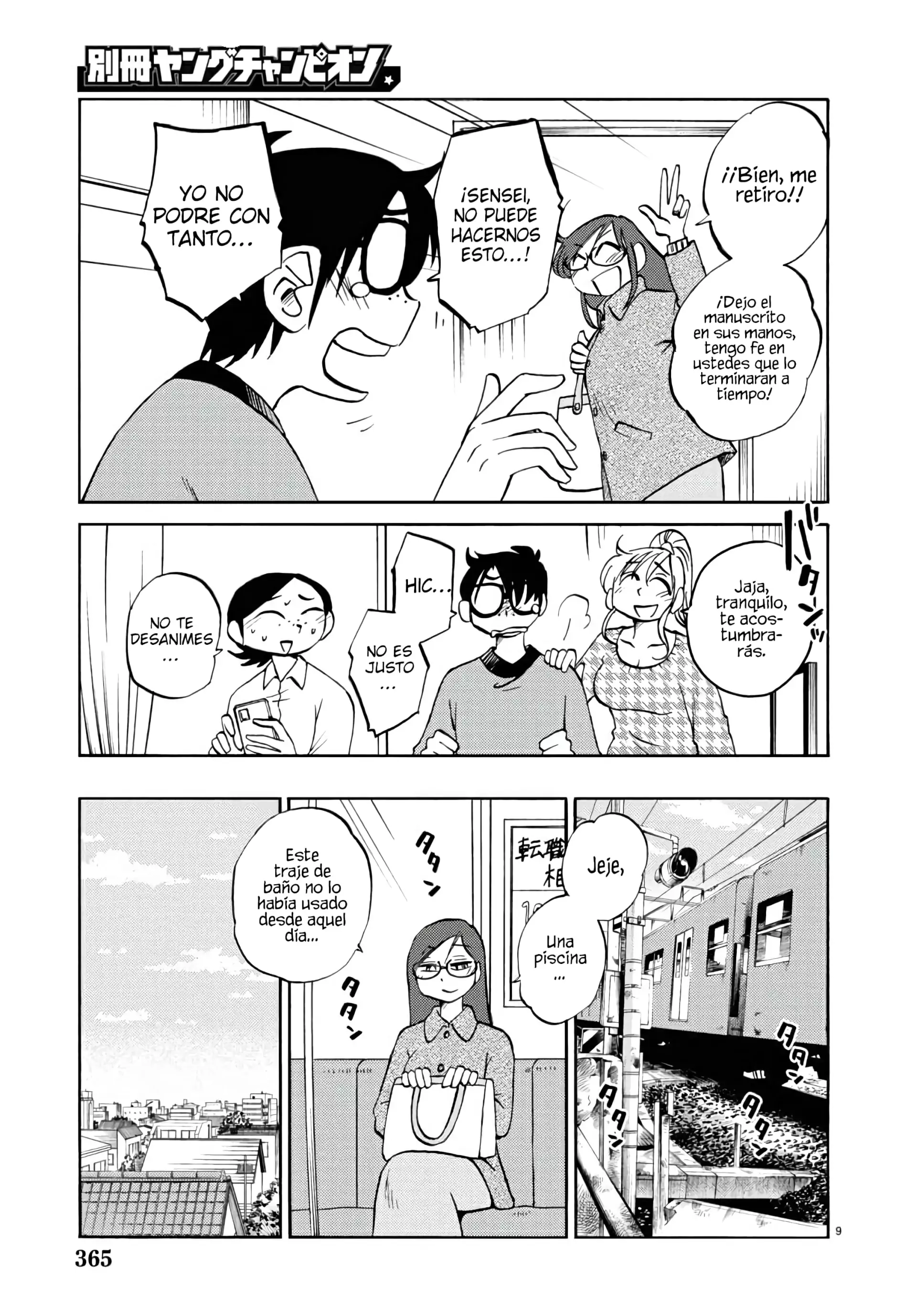 Rakujitsu no Pathos Capítulo 122 - página 10