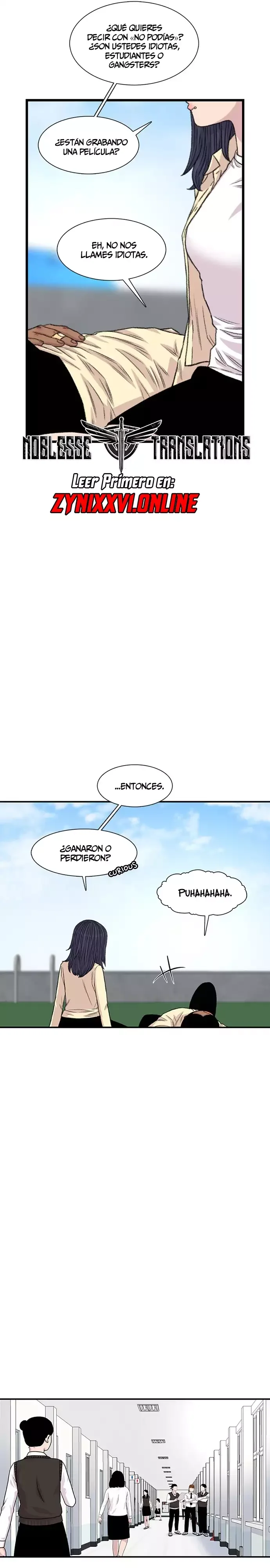 Star Ginseng Store Capítulo 205 - página 3