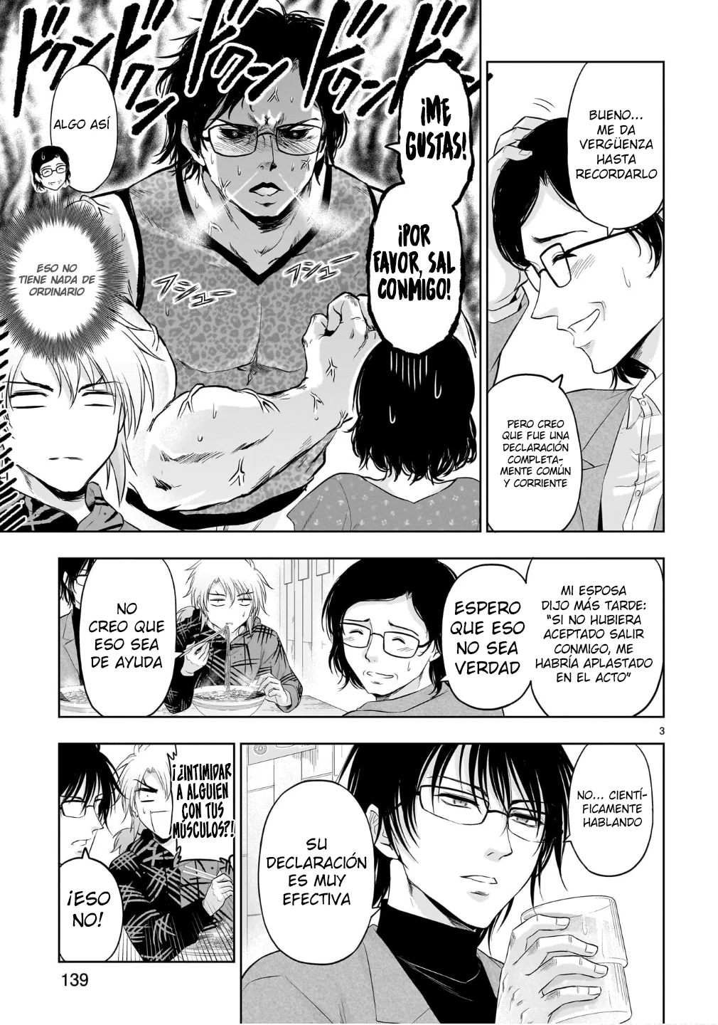 Rikei ga Koi ni Ochita no de Shoumei Shitemita Capítulo 100.5 - página 5