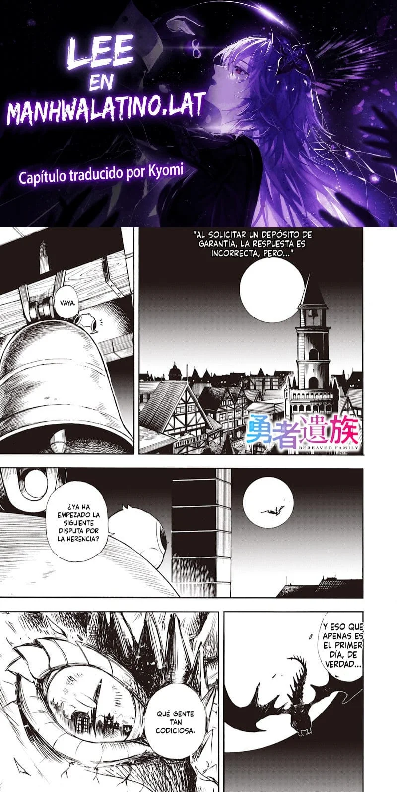 Yuusha Izoku Capítulo 2 - página 1