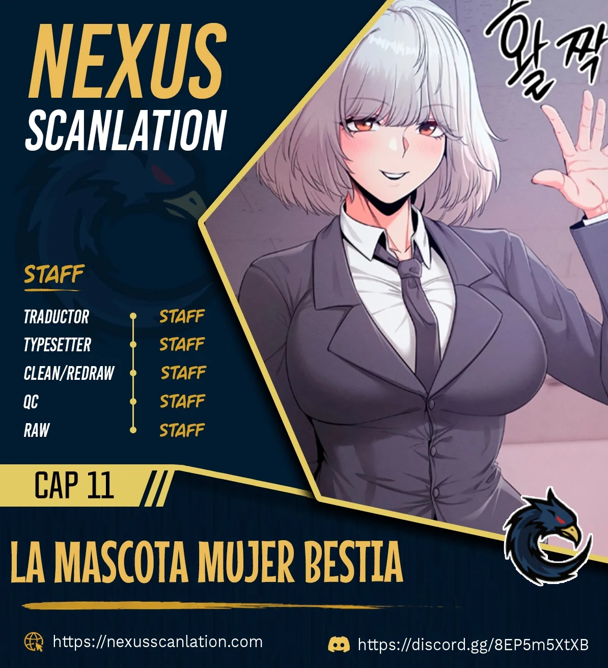 La Mascota Mujer Bestia Capítulo 11 - página 1