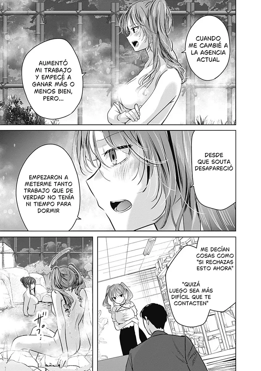 Grand New Days Capítulo 4.2 - página 17