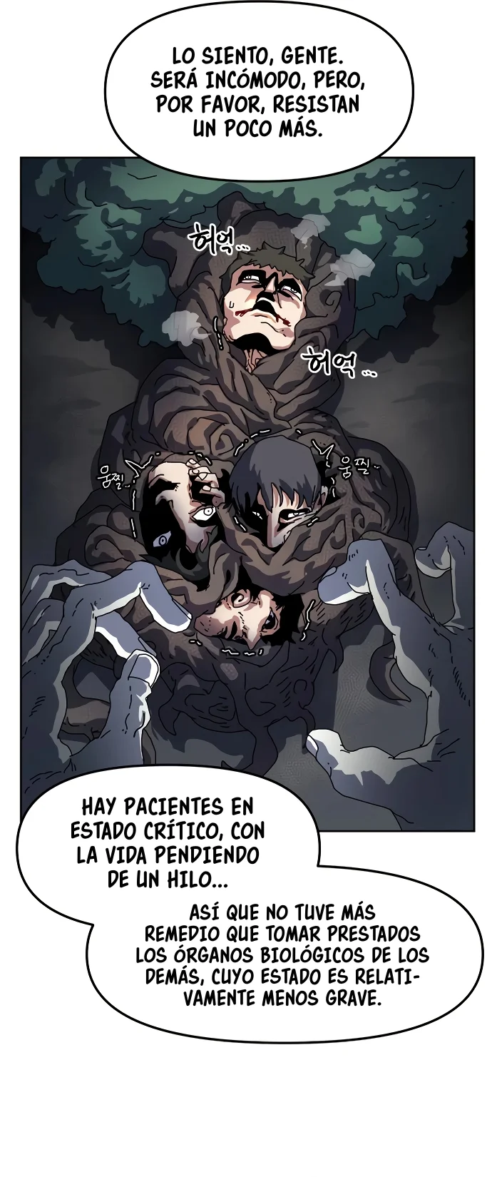 El Currículum Del Archimago Capítulo 47 - página 64