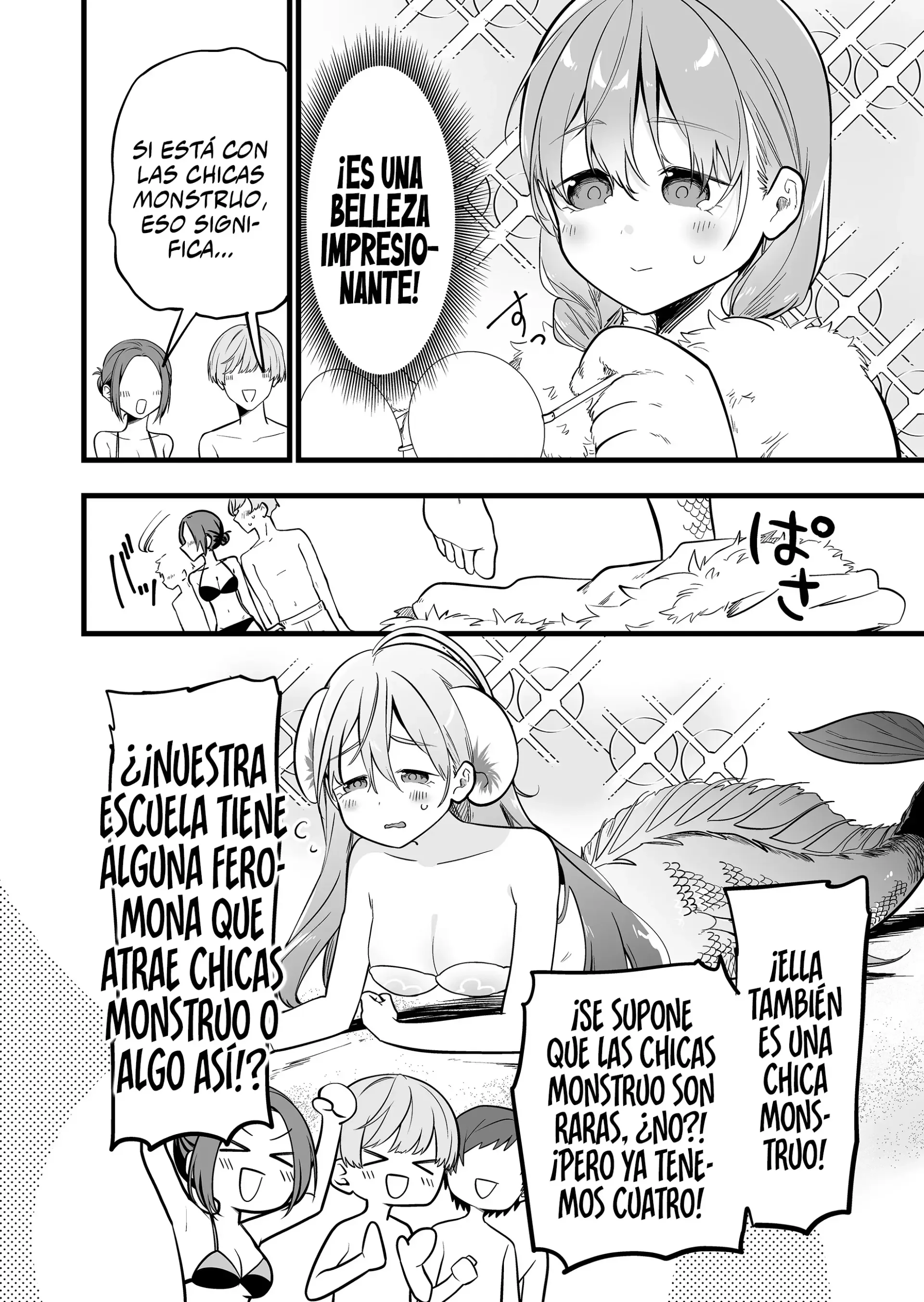 Ano Toki Tasukete Itadaita Monster Musume Desu. Capítulo 52 - página 5