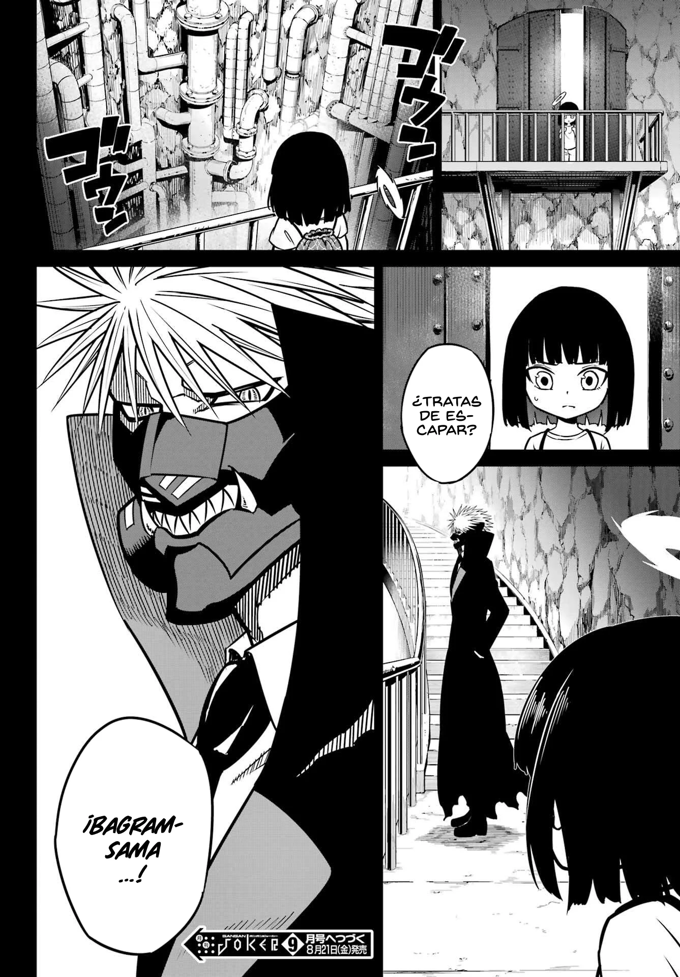Ragna Crimson Capítulo 95 - página 35