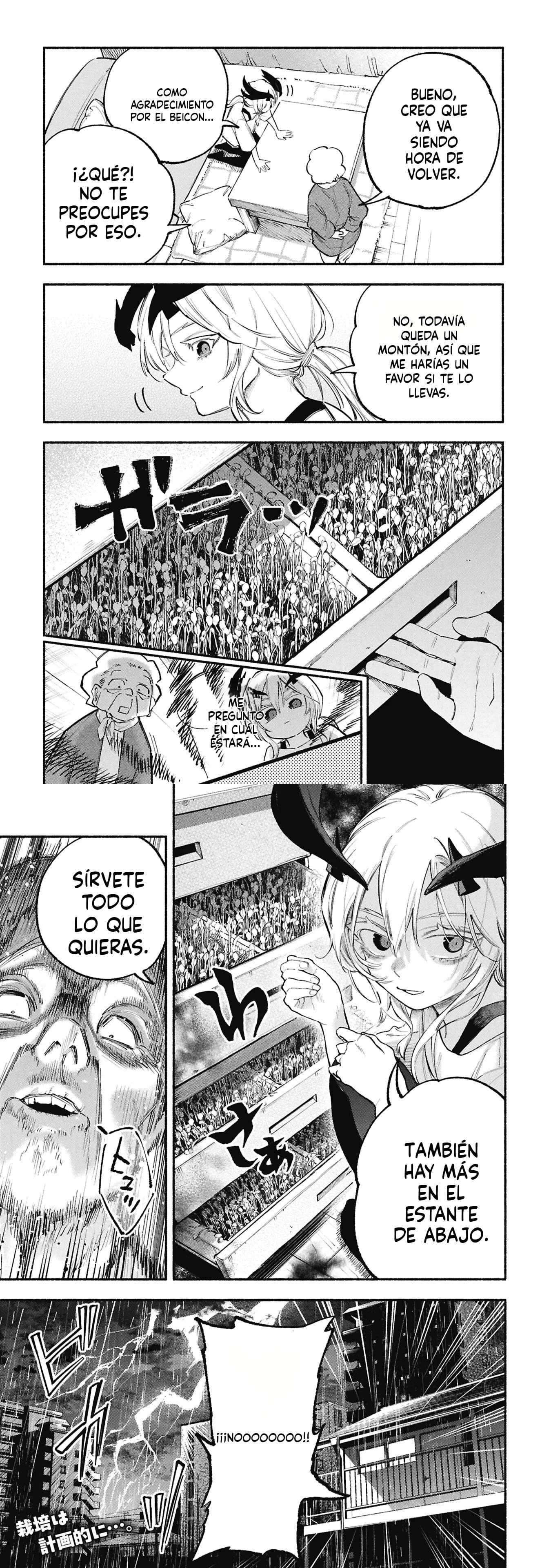 Lucifer-san no Daraku Gohan Capítulo 5 - página 11
