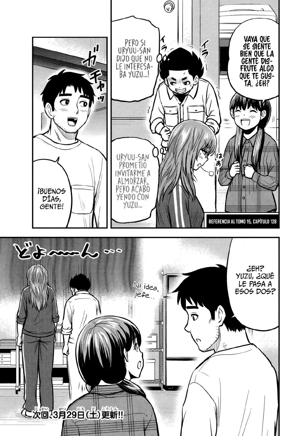 Orenchi ni Kita Onna Kishi to: Inakagurashi suru Koto ni Natta Ken Capítulo 148 - página 19