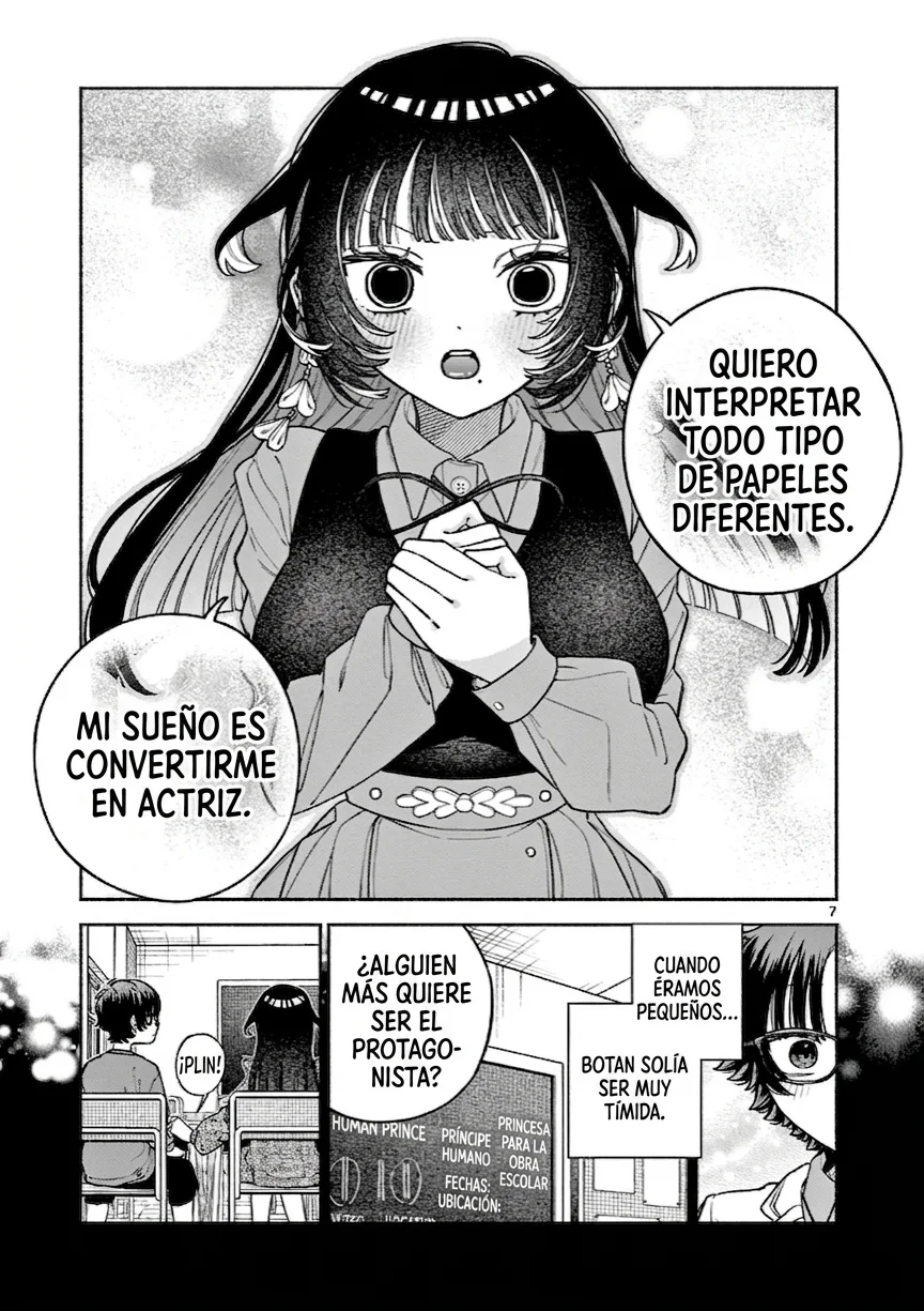 El escándalo de Botan Miyakura Capítulo 2 - página 7