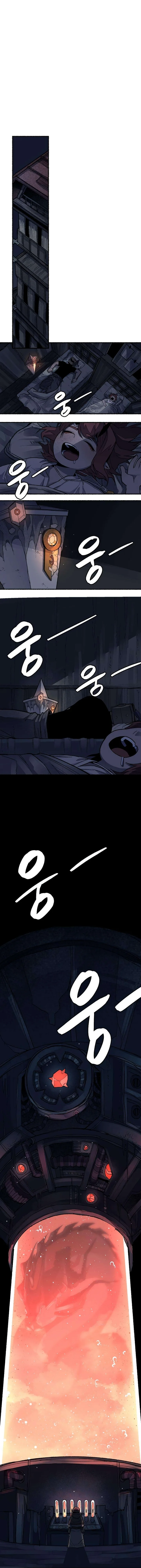 Licht Capítulo 6 - página 13