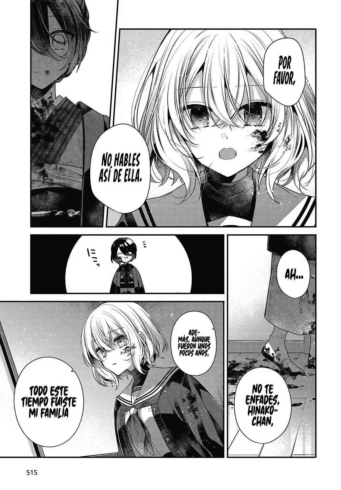Watashi o Tabetai, Hito de Nashi Capítulo 57 - página 31