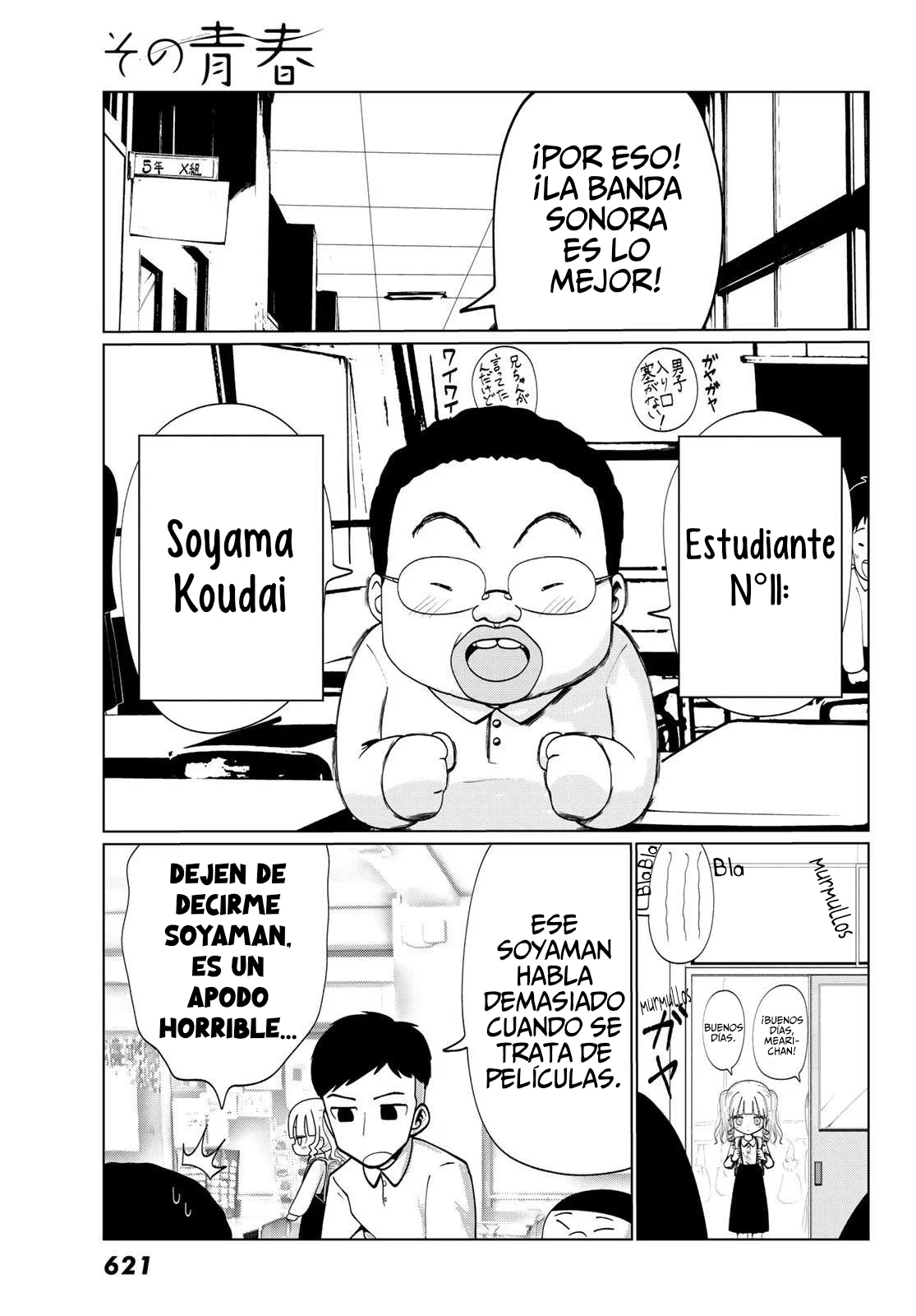 Sono Seishun Capítulo 5 - página 7