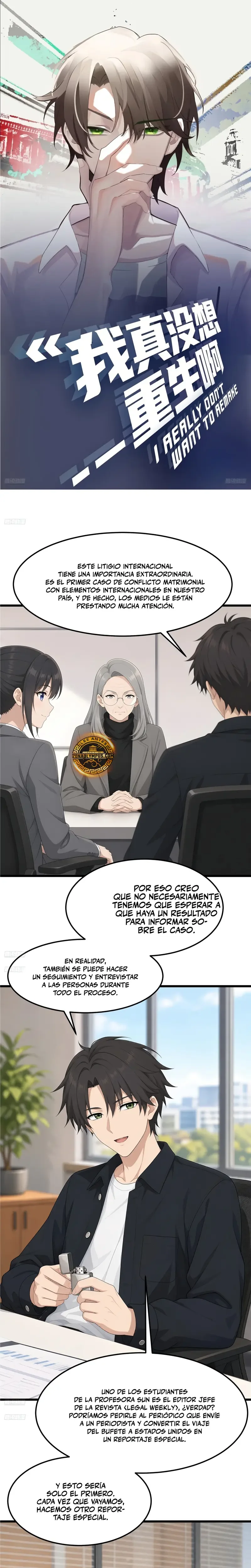 Realmente No Quiero Renacer Capítulo 492 - página 1