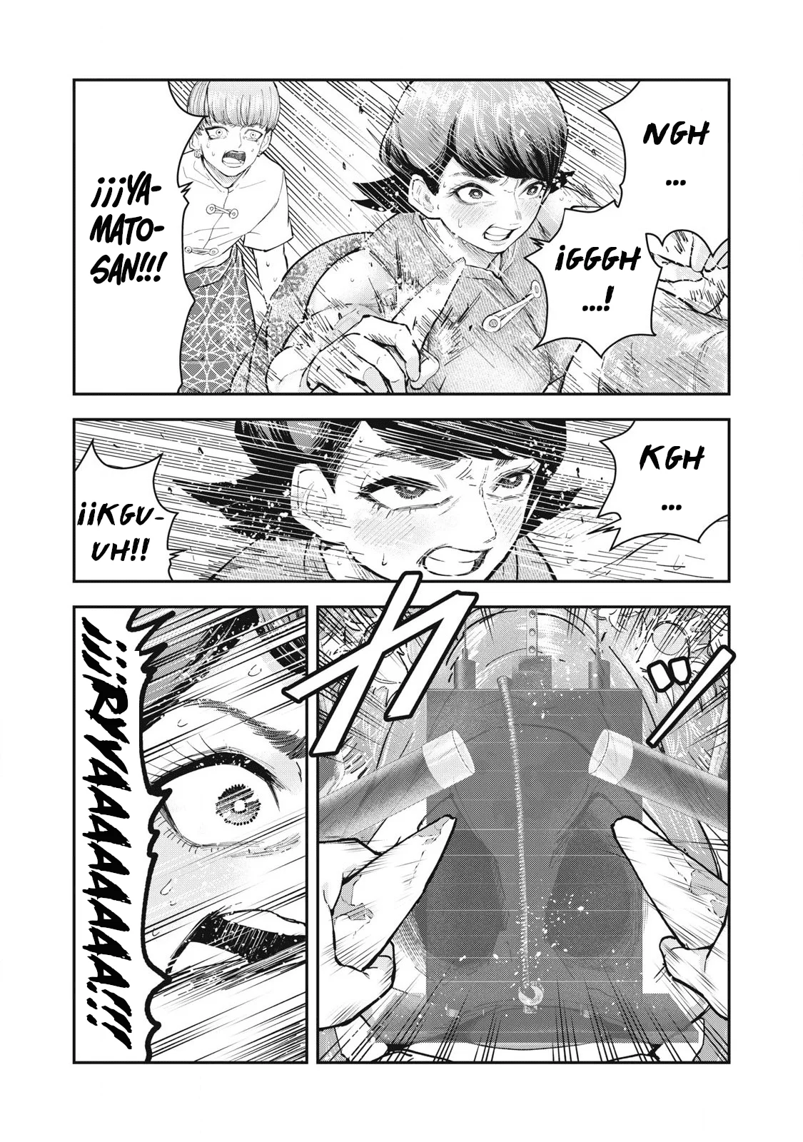 Made in Yamato Capítulo 8 - página 14