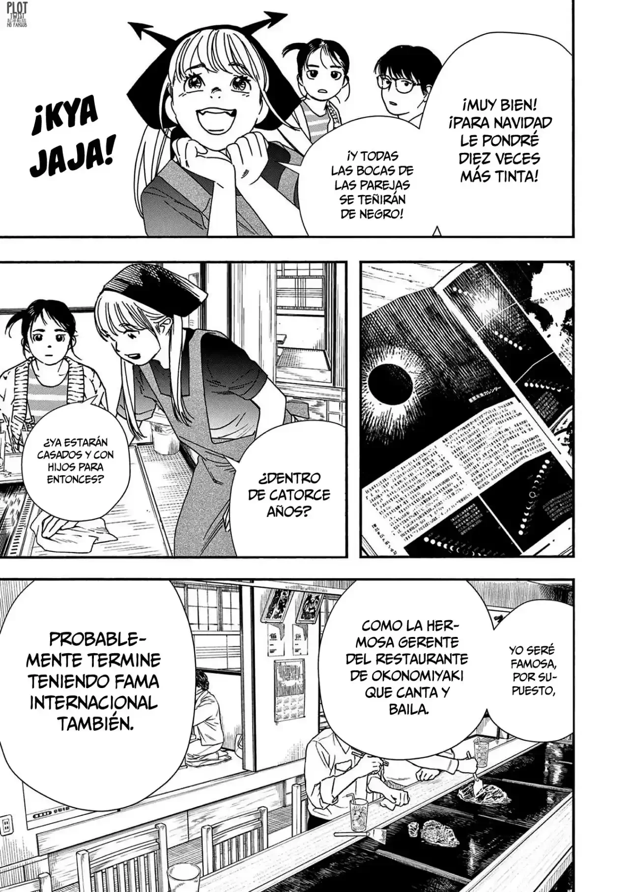 Kimi wa Hōkago Insomnia Capítulo 75 - página 20