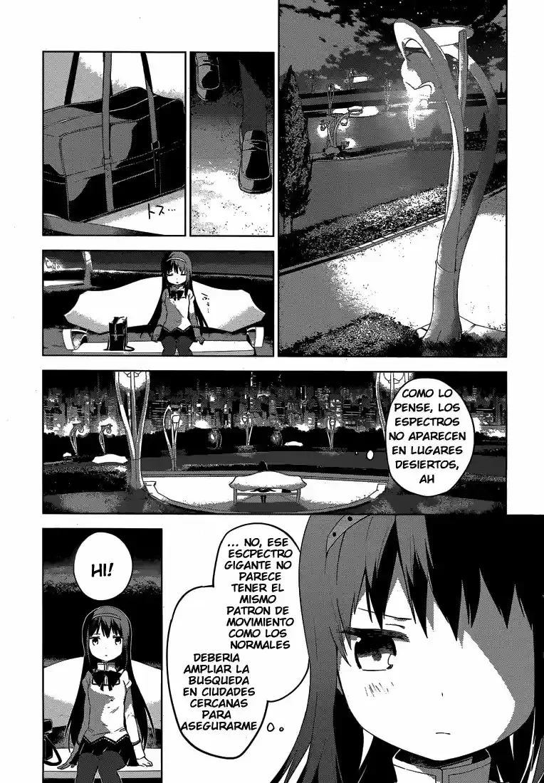 Puella Magi Madoka Magica: Wraith Arc Capítulo 5 - página 24