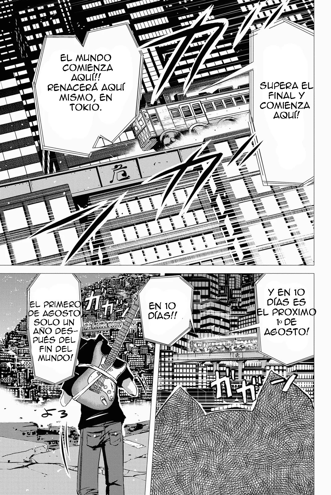 Baby Worldend Capítulo 2 - página 8