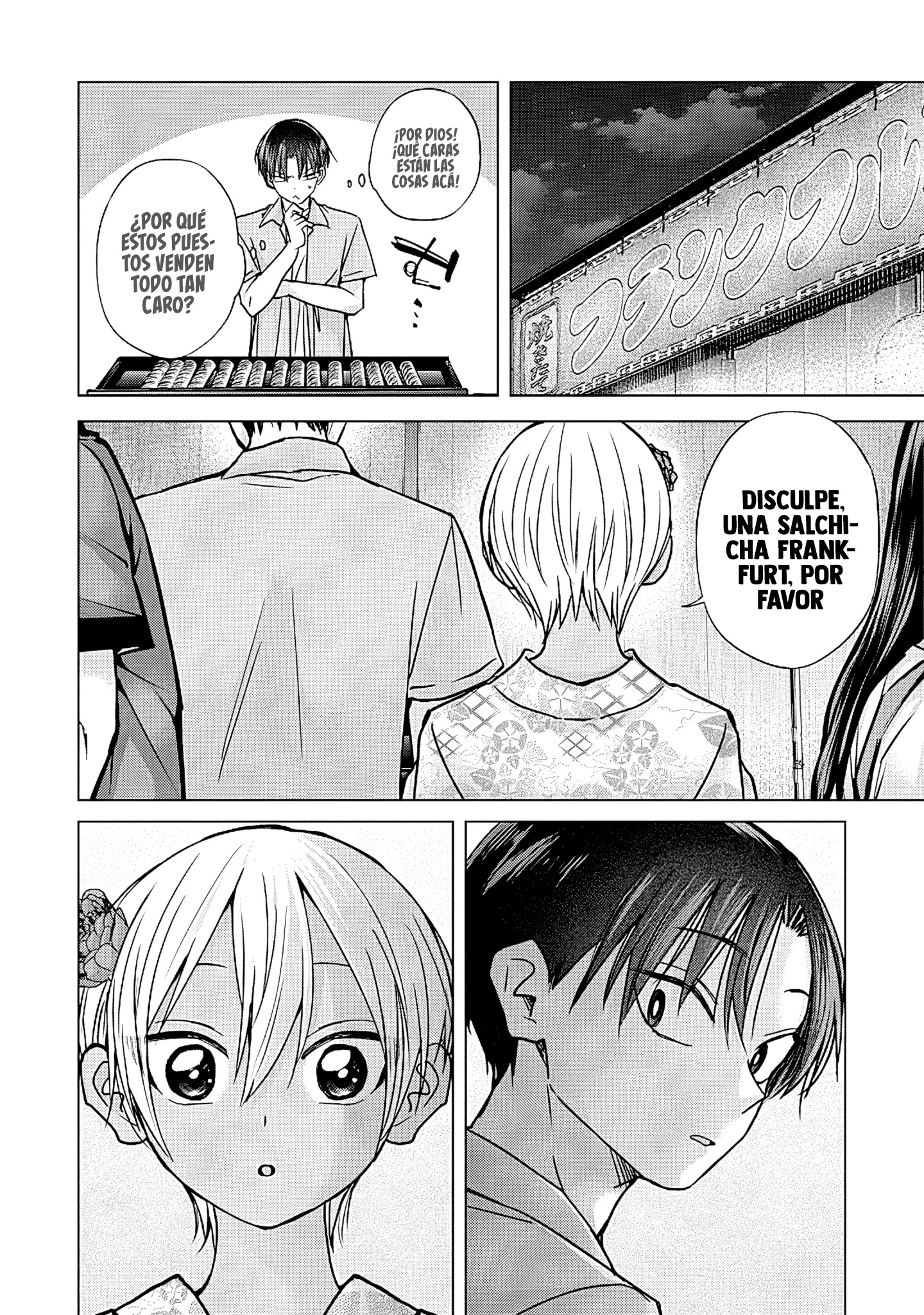 Kusunoki-san wa koukou Debut ni Shippaishiteiru Capítulo 59.1 - página 11