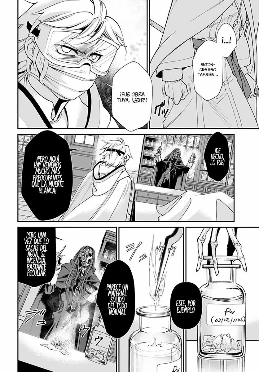 Isekai Yakkyoku Capítulo 37 - página 7