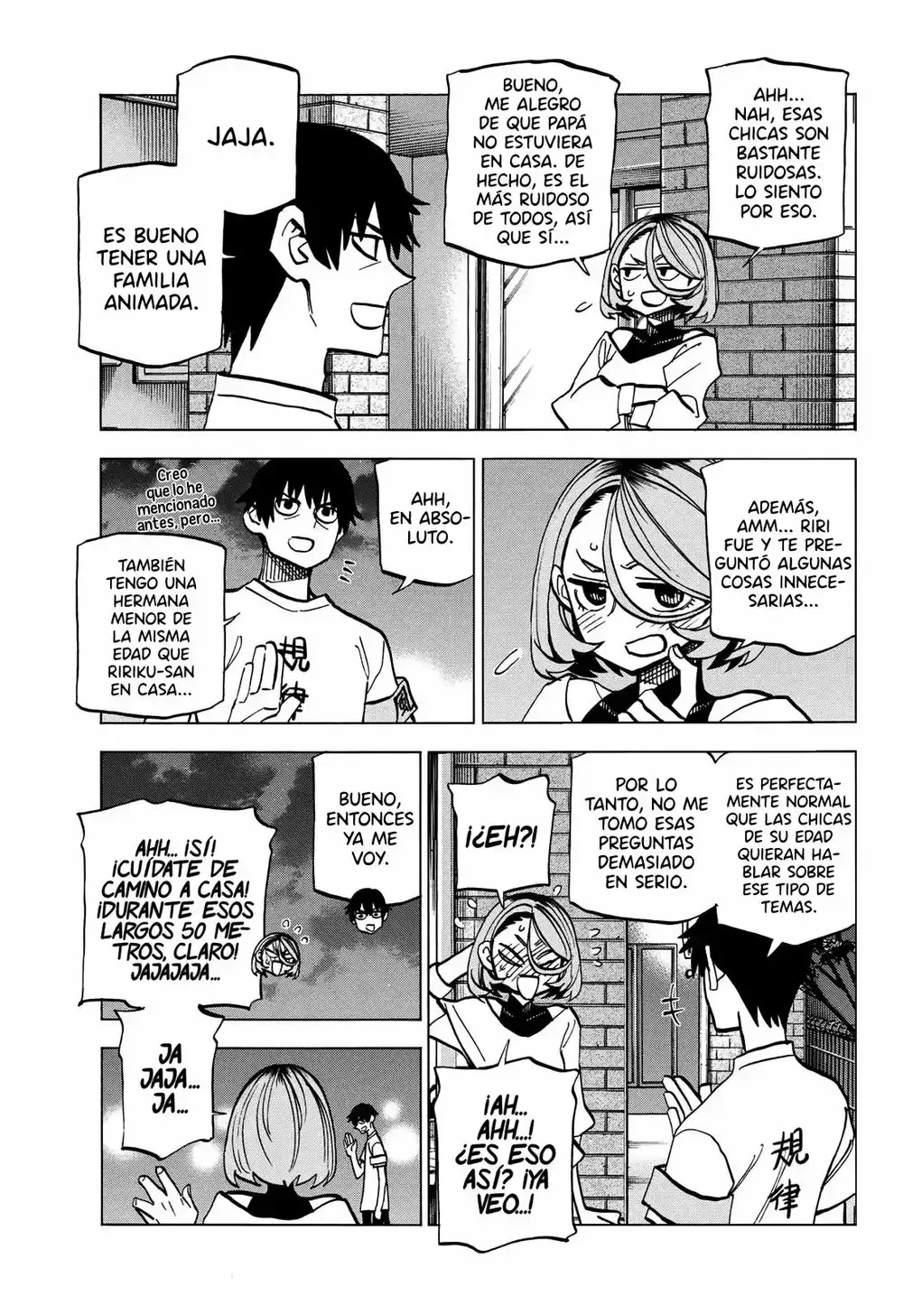 Ponkotsu Fuukiiin to Skaato take ga Futekisetsu na JK no Hanashi Capítulo 9 - página 17