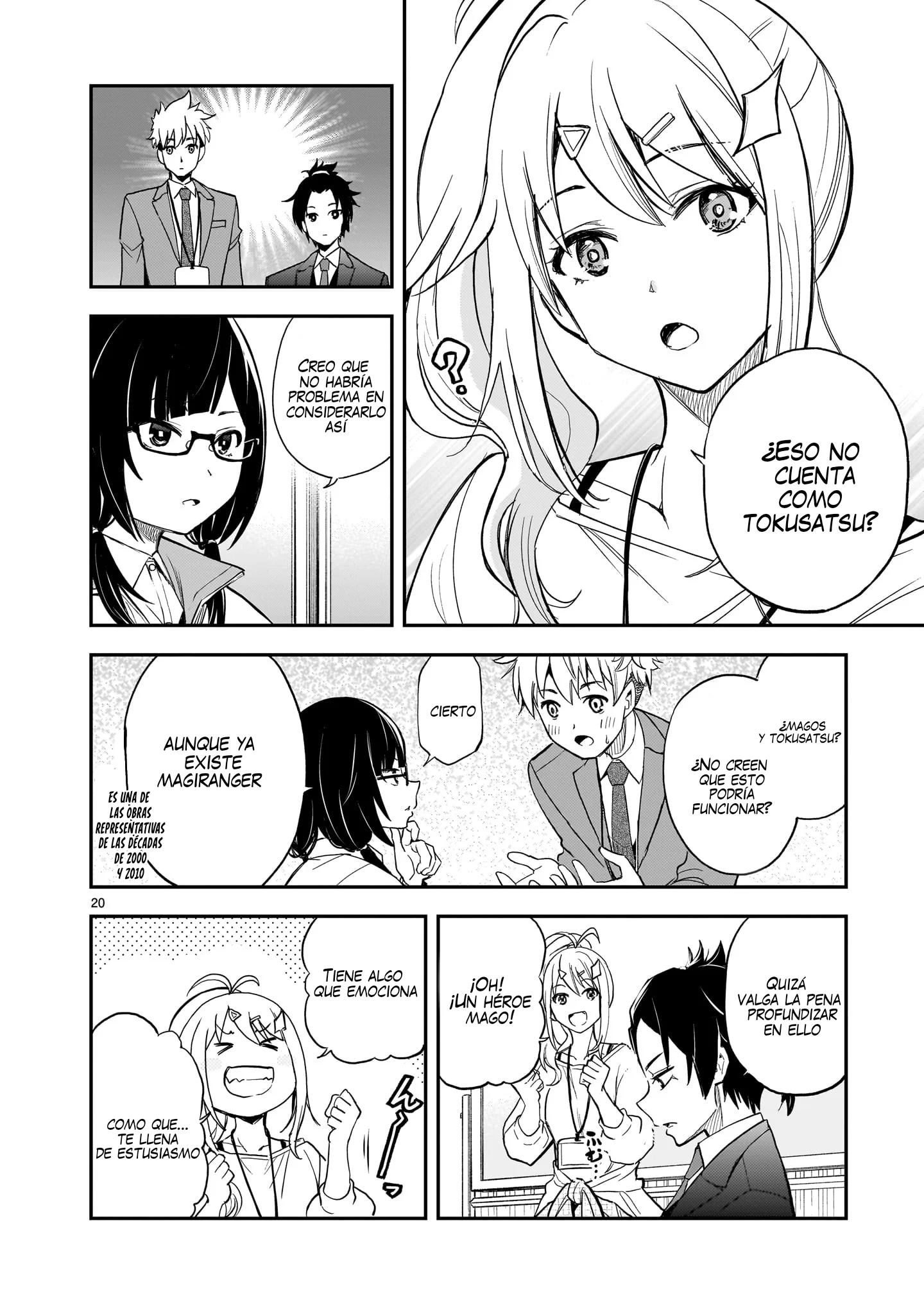 Ano Saisekijou de Hanataba Wo Capítulo 13 - página 21