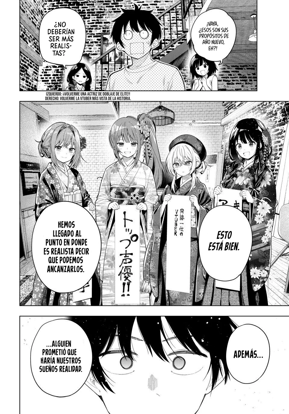 Mayonaka Heart Tune Capítulo 119 - página 19