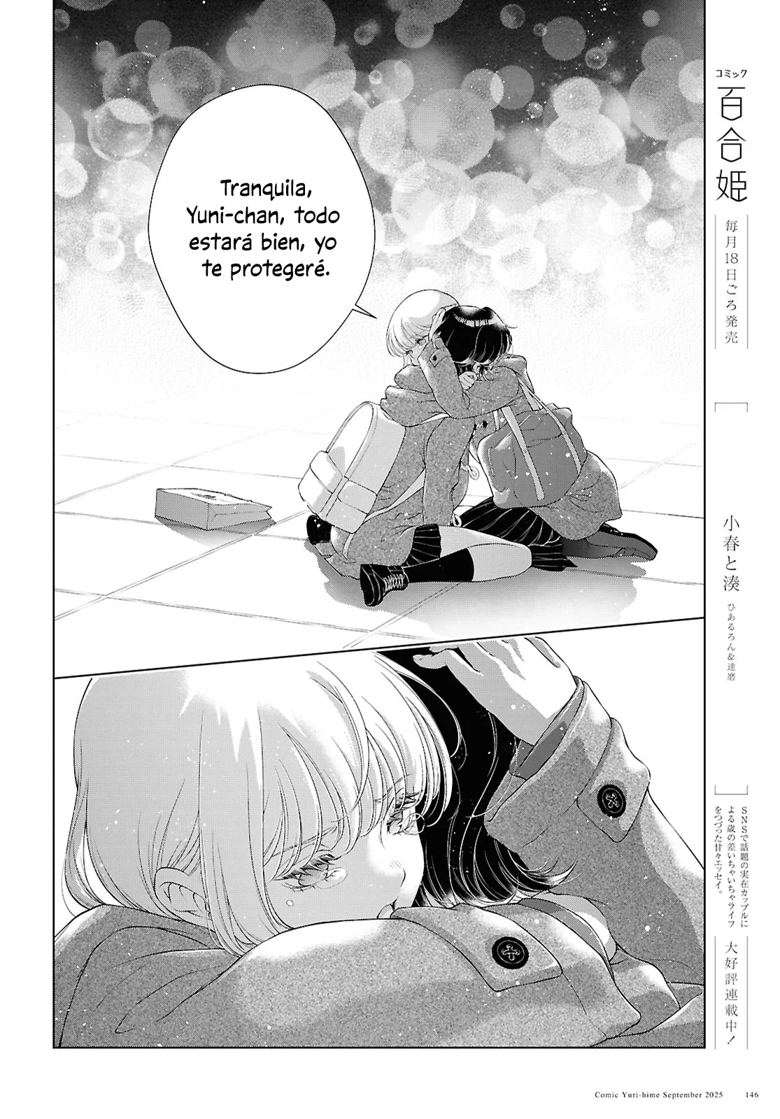 Kyou wa Kanojo ga Inai Kara Capítulo 33 - página 14