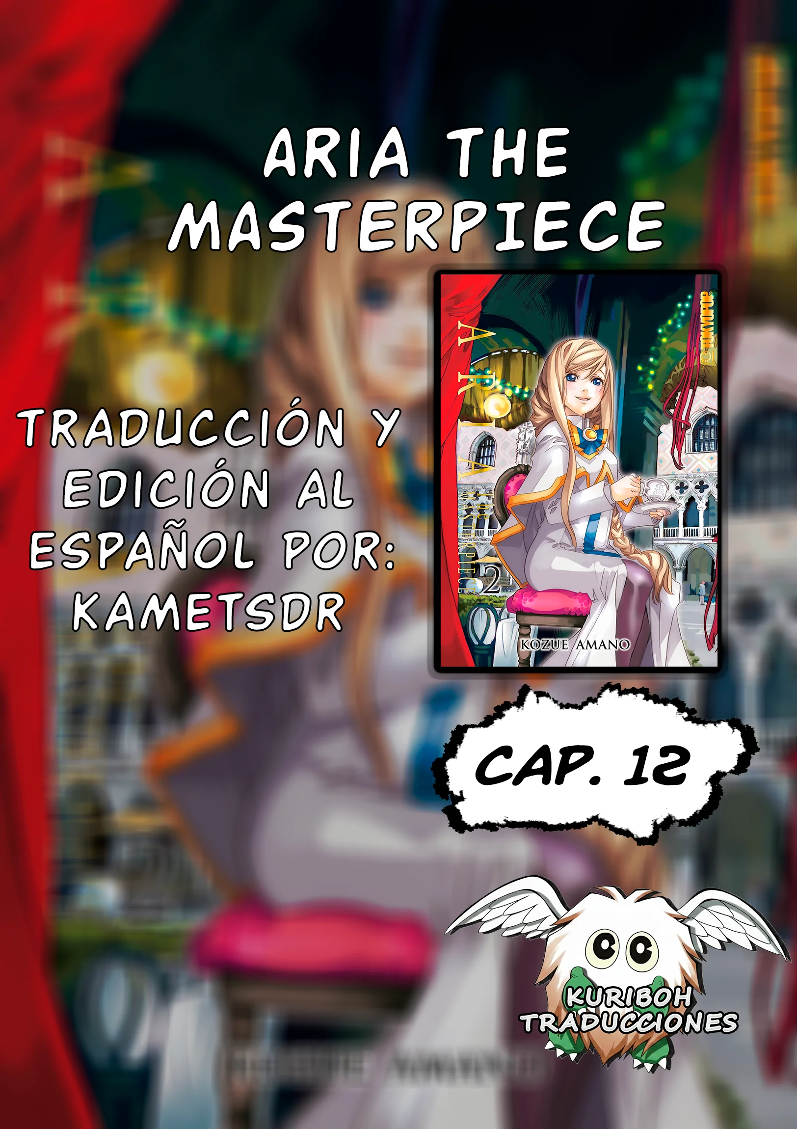ARIA The MASTERPIECE Capítulo 12 - página 1